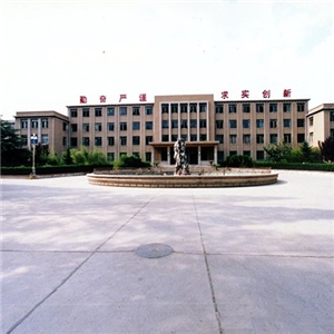 山东莱阳农学院教学楼