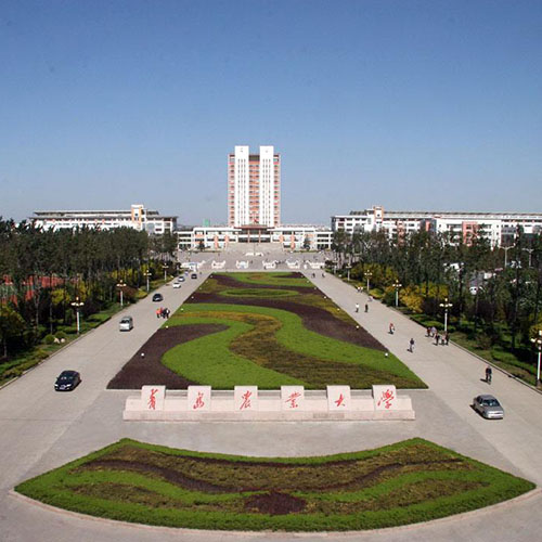 山东青岛海尔大学教学楼