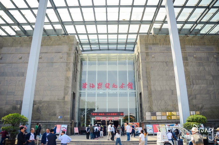 江苏徐州淮海战役纪念馆